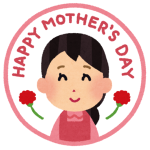 happy_mothers_day_stamp.png